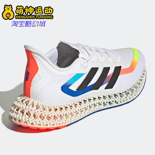 男子秋轻便耐磨运动舒适跑步鞋