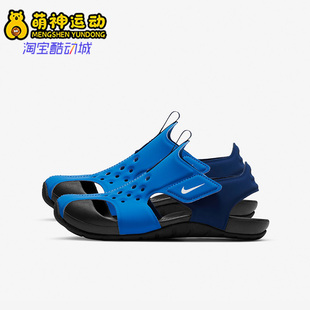 潮流低帮轻便运动凉鞋 Nike 休闲儿童时尚 943826 耐克正品 403