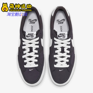 Pogo男女款 500 透气运动低帮板鞋 Zoom 耐克正品 DR9114 Nike