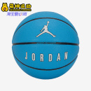 耐克正品 Air 新款 Nike Jordan男女室内室外七号篮球FB2305 427