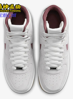 Nike/耐克正品Air Force 1女子秋运动休闲透气高帮板鞋DC3590-104