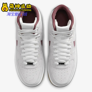 耐克正品 DC3590 Air 1女26夏运动休闲透气高帮板鞋 104 Force Nike