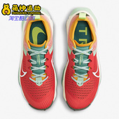 DH0625 Nike 800 Zegama Trail女子舒适跑步运动鞋 耐克正品 ZoomX