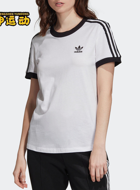 Adidas/阿迪达斯正品三叶草 新款女子运动休闲短袖T恤ED7483