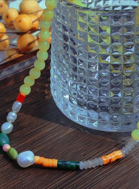 【满园】新中式彩色串珠天然水珠碧玉项链女森系闺蜜女友小众设计