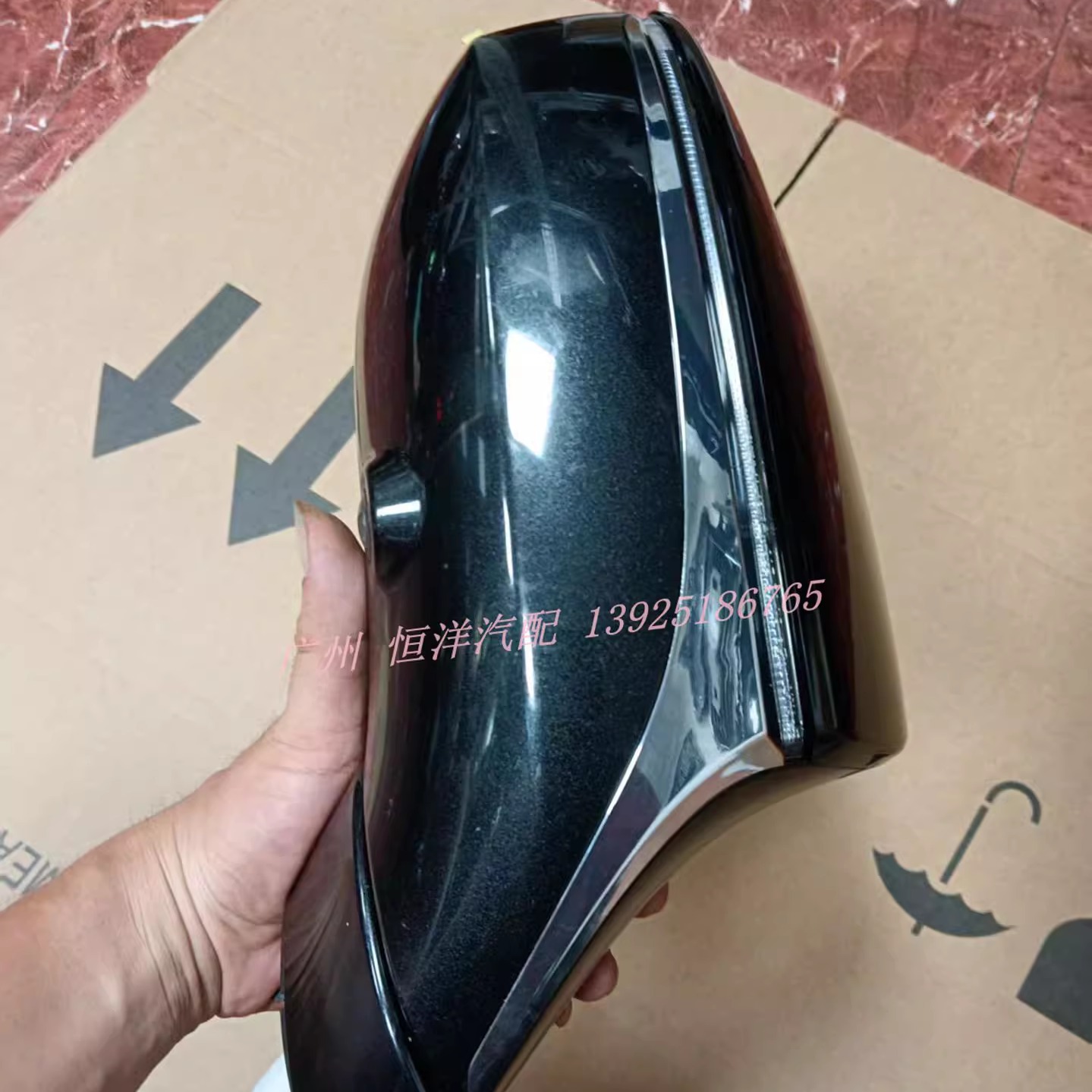 雷克萨斯后视镜倒车镜