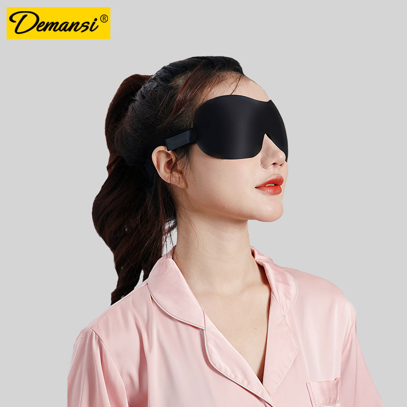 demansi3d立体睡眠遮光眼罩透气