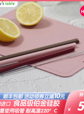韩国食品级硅胶吸管可反复使用耐高温消毒送吸管刷mommystable