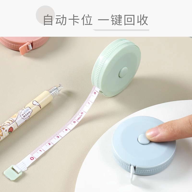 (B)小卷尺迷你皮尺米尺多功能精度量三围腰胸围软尺子测量伸缩尺