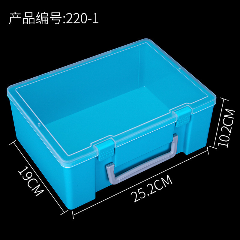 长方形pp透明塑料盒电子模块