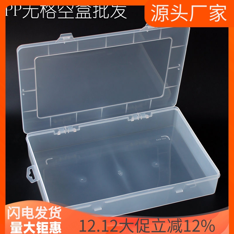 超大A4资料文件收纳盒档案财务