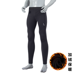 零阻力运动训练紧身高弹跑步田径马拉松保暖速干打底加绒长裤男女