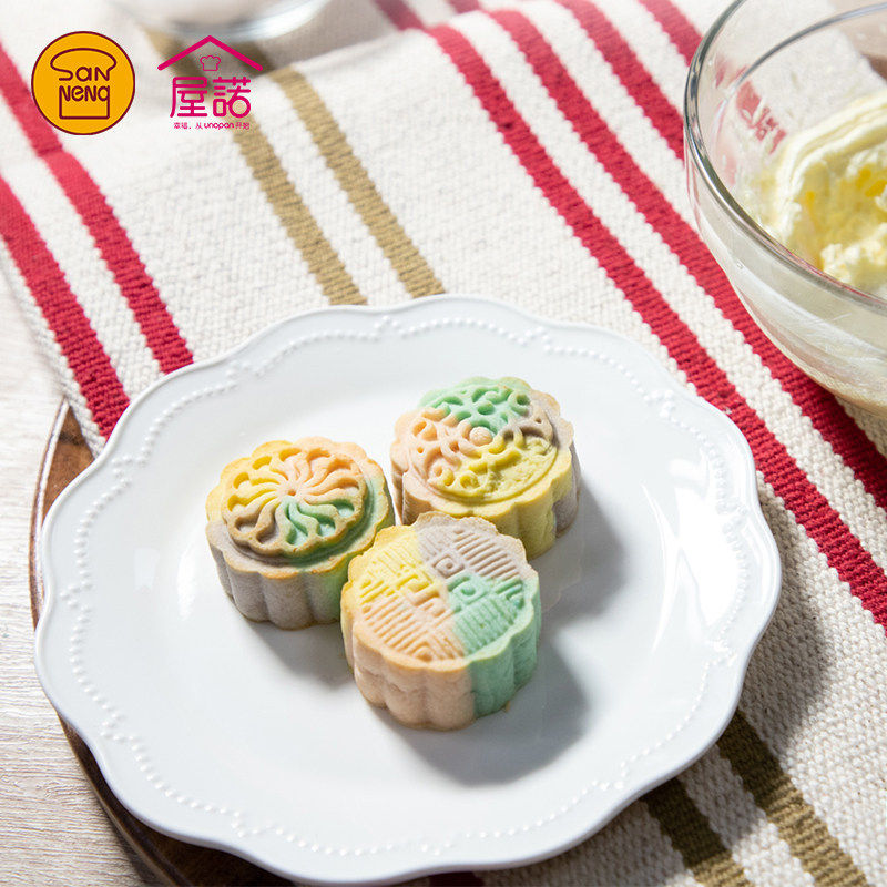 三能中秋圆形立体月饼模 广式冰皮桃山皮手压式绿豆糕工具套装50g