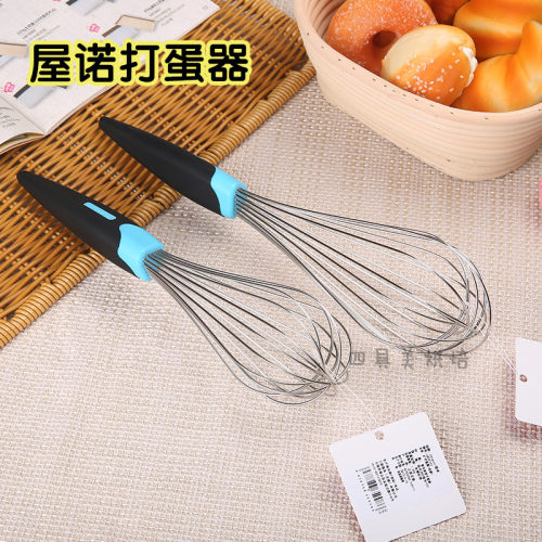 三能屋诺8寸 10寸打蛋器304不锈钢手动家用搅拌棒UN30101烘焙工具