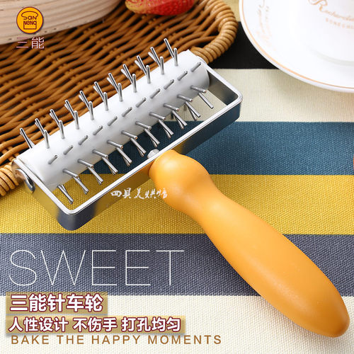 三能打孔器不锈钢蛋糕披萨饼底