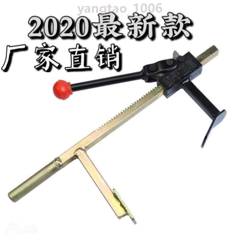 压胎真空手动胎电动车扒胎器轮胎工具#拆卸摩托车工具下胎夹龙钳