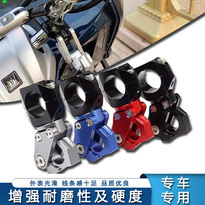 适用25款光阳X350 摩托车减震加固护杠挂钩改装龙头挂钩头盔钩