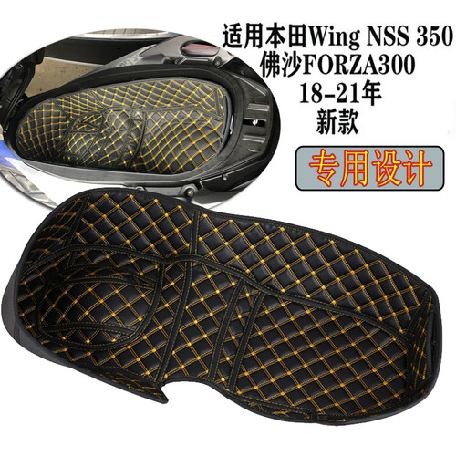 佛沙350防震坐桶垫NSS350配件