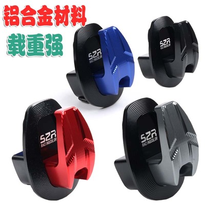 RKS150CT250300改装挂钩