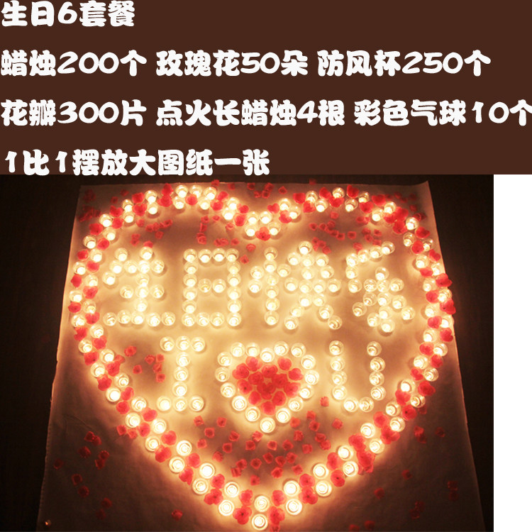 Bougie - Ref 2485633 Image 3