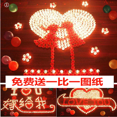 Bougie - Ref 2485633 Image 5