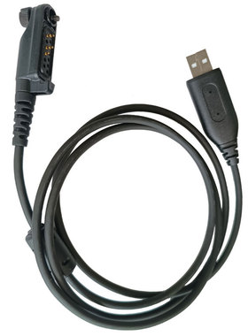 海能达hp780写频线PC152pdc680对讲机编程线送写频软件hytera