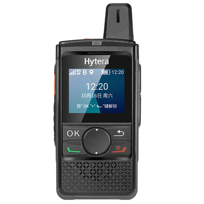 海能达pnc360对讲机户外民用小型插卡公网对讲机通5000公里