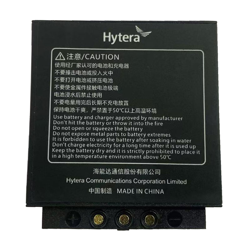 海能达记录仪电池BP2101 hytera DSJ-HYTG5A1对讲机配件GC550