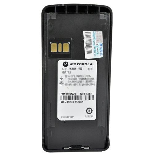 摩托罗拉（Motorola）PMNN4081锂电池 1500mAh适配C1200/C2660/C