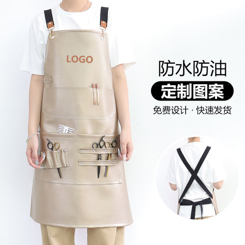 高端理发店专用防水皮围裙年轻款