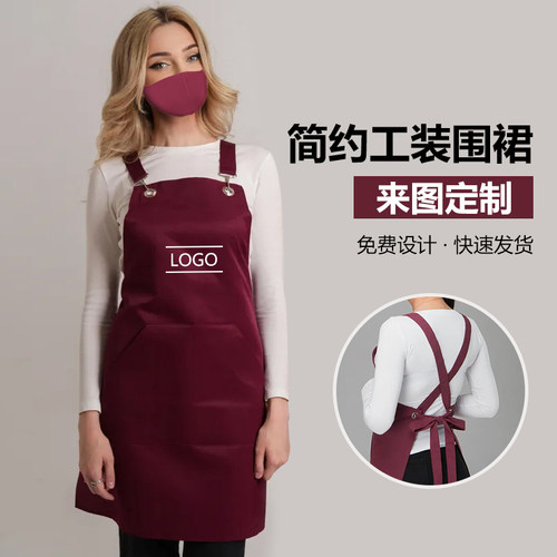 围裙女上班专用防水防油工作围腰