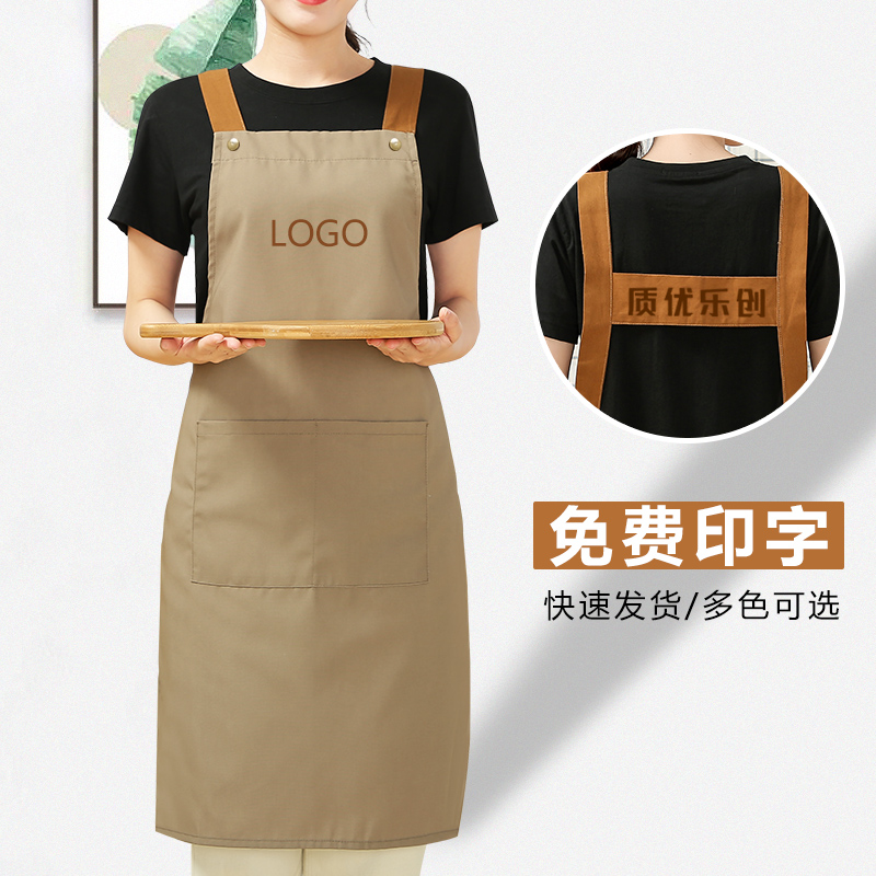 帆布防水工作服围裙餐饮专用定制