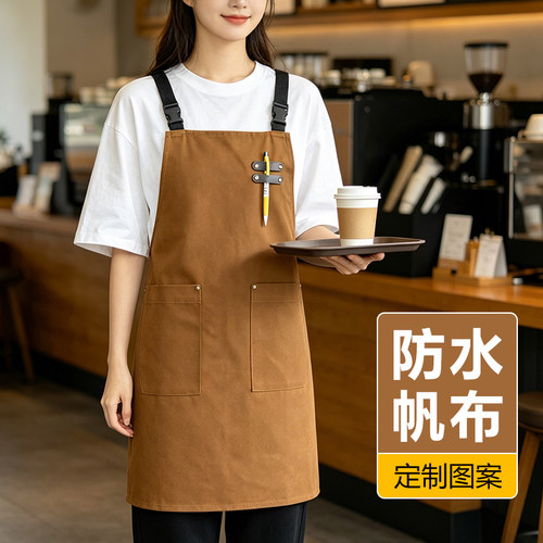 帆布防水围裙可调节背带工服定制