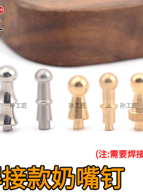 毅莱米特男士皮带扣头配件