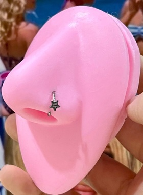 欧美2000s辣妹小众个性钛钢防过敏五角星侧鼻翼C型鼻环穿刺饰品