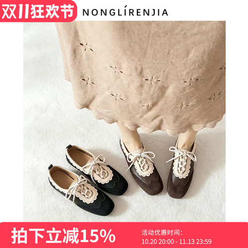 弄里人佳大码女鞋41-42单鞋法式复古风休闲玛丽珍鞋40 42宽胖脚