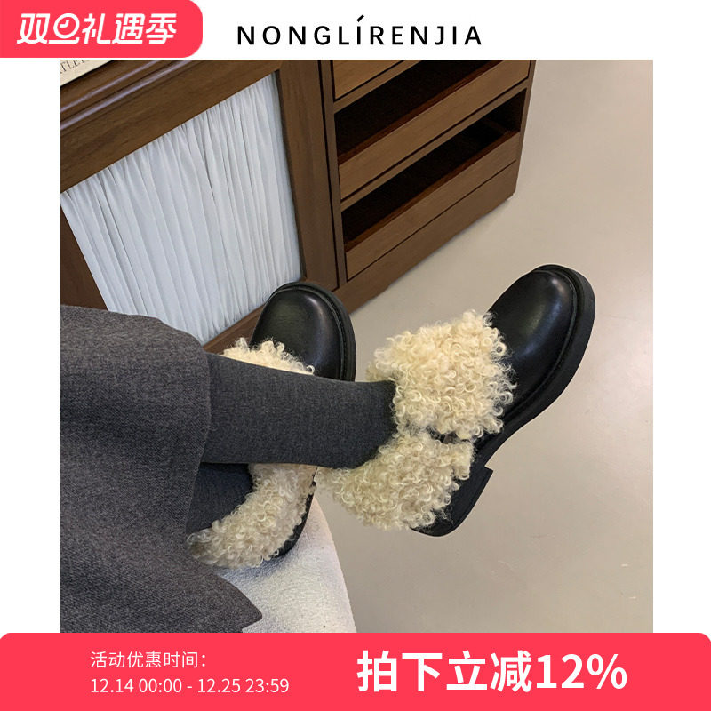 弄里人佳大码女鞋41-42码短靴25冬新款法式复古风粗跟毛毛棉鞋40