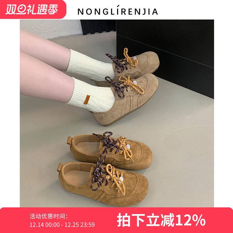 弄里人佳大码女鞋41-43码单鞋25秋新款双鞋带两穿法40 42宽胖脚