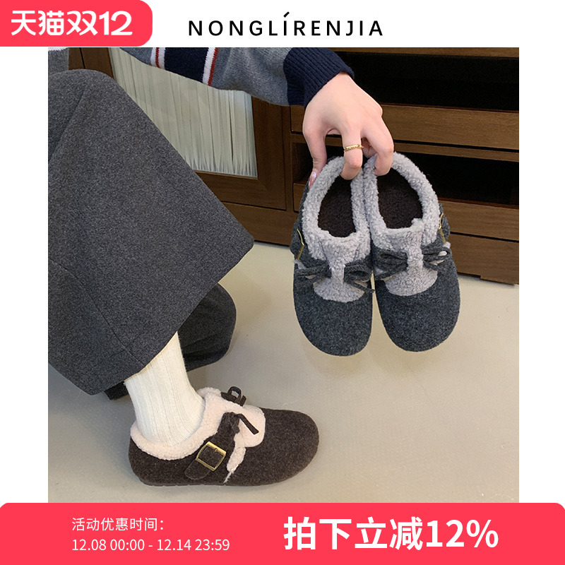 弄里人佳大码女鞋41-43码单鞋25冬新款蝴蝶结绒棉鞋毛毛鞋40 42