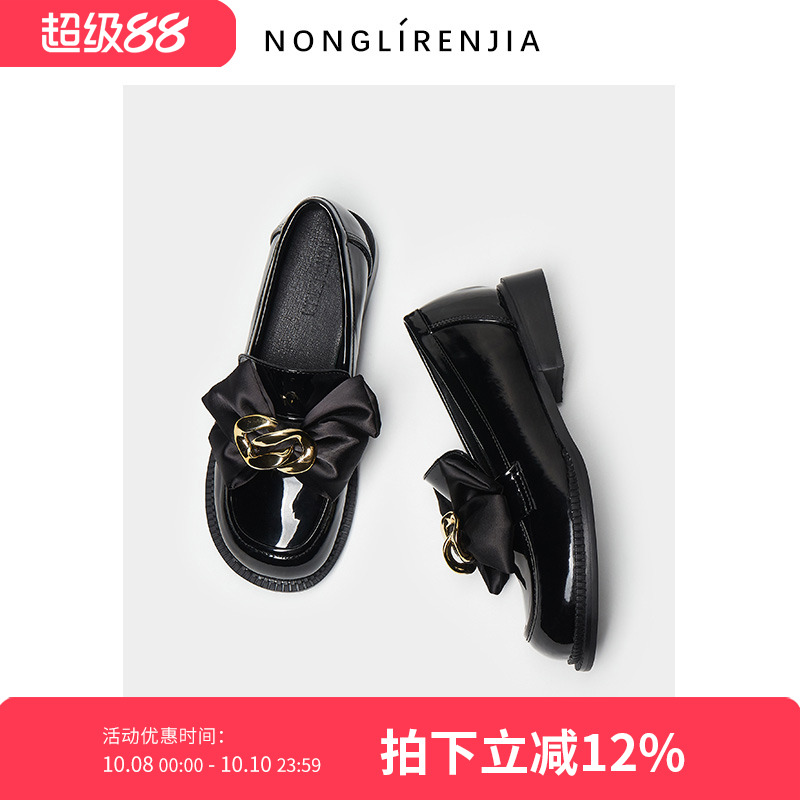 弄里人佳大码女鞋41蝴蝶结