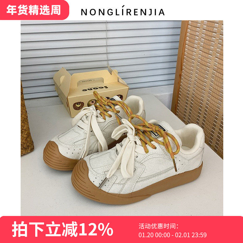 弄里人佳大码女鞋41-43单鞋秋新款休闲潮复古风德训鞋40 42宽胖脚,女鞋,时尚休闲鞋,淘宝优惠券,粉丝福利购,淘宝优惠卷