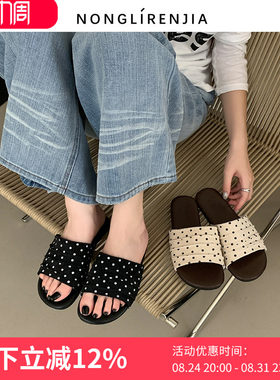 福利款*弄里人佳大码女鞋41-43码凉鞋波点休闲风一字凉拖鞋40 42