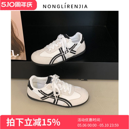 弄里人佳大码女鞋41-43单鞋时尚德训鞋休闲运动小白鞋40 42宽胖脚