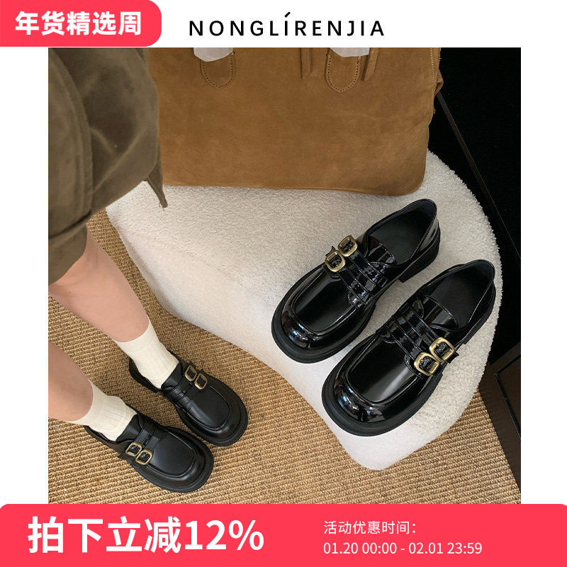 弄里人佳大码女鞋41-43单鞋25秋新款休闲英伦风小皮鞋40 42宽胖脚,女鞋,深口单鞋,淘宝优惠券,粉丝福利购,淘宝优惠卷