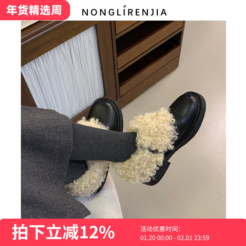 弄里人佳大码女鞋41-42码短靴25冬新款法式复古风粗跟毛毛棉鞋40,女鞋,时装靴,淘宝优惠券,粉丝福利购,淘宝优惠卷