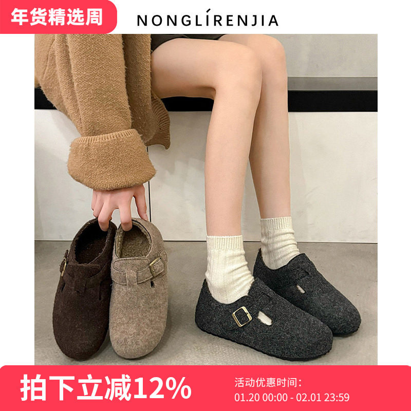 弄里人佳大码女鞋41-43码毛毛鞋25冬新款加绒保暖复古风棉鞋40 42,女鞋,勃肯鞋/软木鞋,淘宝优惠券,粉丝福利购,淘宝优惠卷