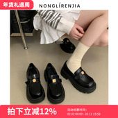 女鞋 英伦风小皮鞋 弄里人佳大码 43单鞋 25秋新款 厚底40 42宽胖脚