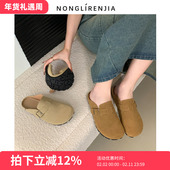 女鞋 凉鞋 弄里人佳大码 包头外穿凉拖鞋 43码 25秋新款 42宽胖脚