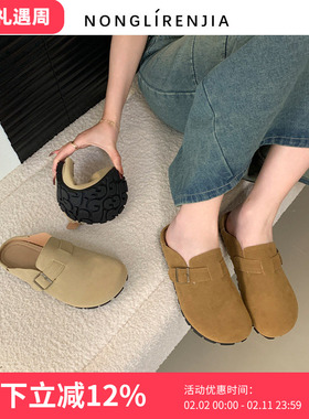 弄里人佳大码女鞋41-43码凉鞋25秋新款包头外穿凉拖鞋40 42宽胖脚