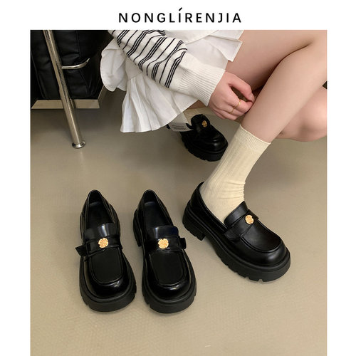 弄里人佳大码女鞋41-43单鞋26春新款英伦风小皮鞋厚底40 42宽胖脚